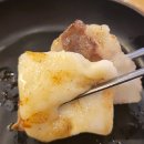 [2년 전 오늘] 원당 고기집 이차돌 원당점 다녀왔어요 * 차돌박이 맛집 커플 2인 후기