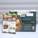 덕우농장 | 덕우농장 대저 짭짤이토마토 2.5kg 건강간식 솔직 후기