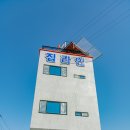 곡성-209 네이버블로그