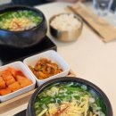 단장면보건지소 이미지