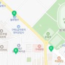 구례점기아오토큐 네이버블로그