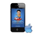 다올한방병원 이미지