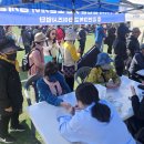 김천대학교 RISE사업단, 부항댐 전국가족걷기대회 건강측정 프로그램 운영 이미지