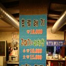 영남시장 Daum카페