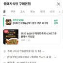 구산-025 네이버블로그