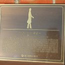 봉산문화길 이미지