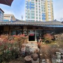 마당한정식 이미지