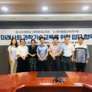 창의과학연구회 이미지