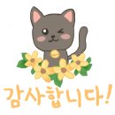 용곡세광엔리치타워아파트(1차) 이미지