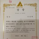 한국예술인 복지재단 이미지