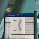 완벽해짐 | 인천공항주차대행, 인천공항 발렛 덕분에 여행 시작부터 엔딩까지 완벽해진 후기