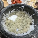 오가네생선구이 이미지