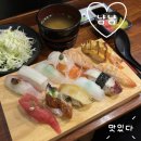 동경스시 - 통영시 무전5길 11-9 | 동의대역 초밥 맛집 추천 동경스시 부산 가야점 내돈내산 후기