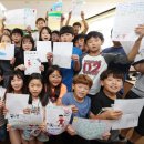 신암초등학교 이미지