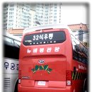 뉴비봉관광 Daum카페