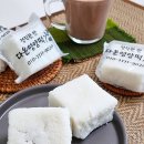 다온미용재료