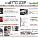 서울출장세차 이미지