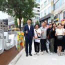 부평대로 이미지