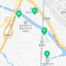 울산역로R 네이버블로그