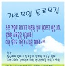 울산광역시장애인자립생활센터 이미지