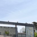 당진 원당동 “경원궁” 내돈내산 명품돼지숯불갈비