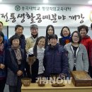 나우공방 이미지