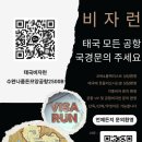 VIP펫 이미지