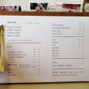 전주 사는 분이 추천해 준 카페 &#39;목련을부탁해&#39; (Feat. 스타벅스 전주 경원점)