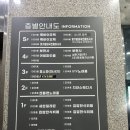 어썸스튜디오 - 중구 동덕로8길 20-5 | 어썸스튜디오