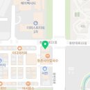 지엘프라자101호 이미지
