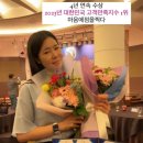 마음에 점을 찍다 이미지