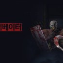 황금돼지 PC방 이미지