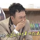 OK정육식당 이미지