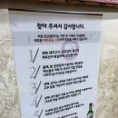 진산원 이미지