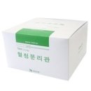 세원양행 이미지