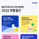 캐시플라이