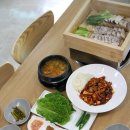 여기우다 이미지