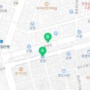 포항보루네오가구