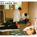 [금요특집] 한국의 슈바이처들....제20부 김동선(카자흐스탄) 이미지