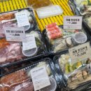 돌고래시장 이미지