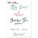 A0488 쇼핑하우