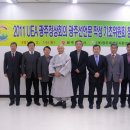 장신조경 네이버블로그