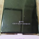 라이코스 | 보조배터리 추천 &#39;라이코스 일체형 미니 보조배터리&#39; 라이트퍼플 색상 사용 후기