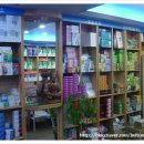 신우메디칼 이미지