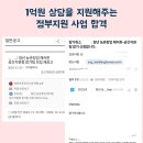 대우마이빌약국 이미지