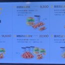 맘스터치송정점 이미지