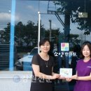 소양한의원 이미지