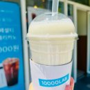 만랩커피가산에이스비즈포레점 | [서울-가산] 커피 전문체인 "만랩커피"
