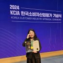 청담이안재활의학과의원 이미지