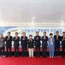 어울리기공동작업장